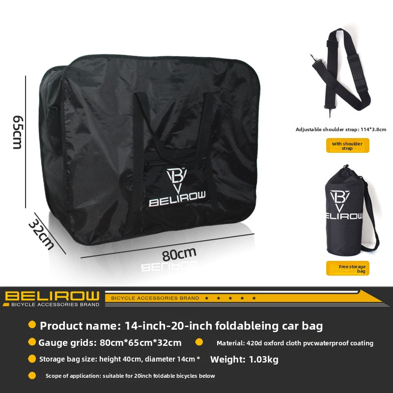 Mountain bike loading bag  rai - Mountain Biking In The Rain のレビューと価格