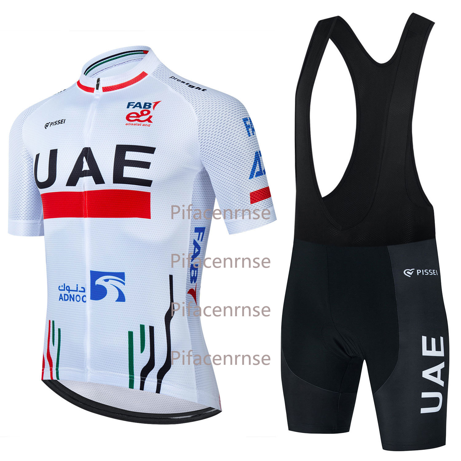 UAE TEAM Cycling Jersey Set 20 - Mountain Biking Uae のレビューと価格
