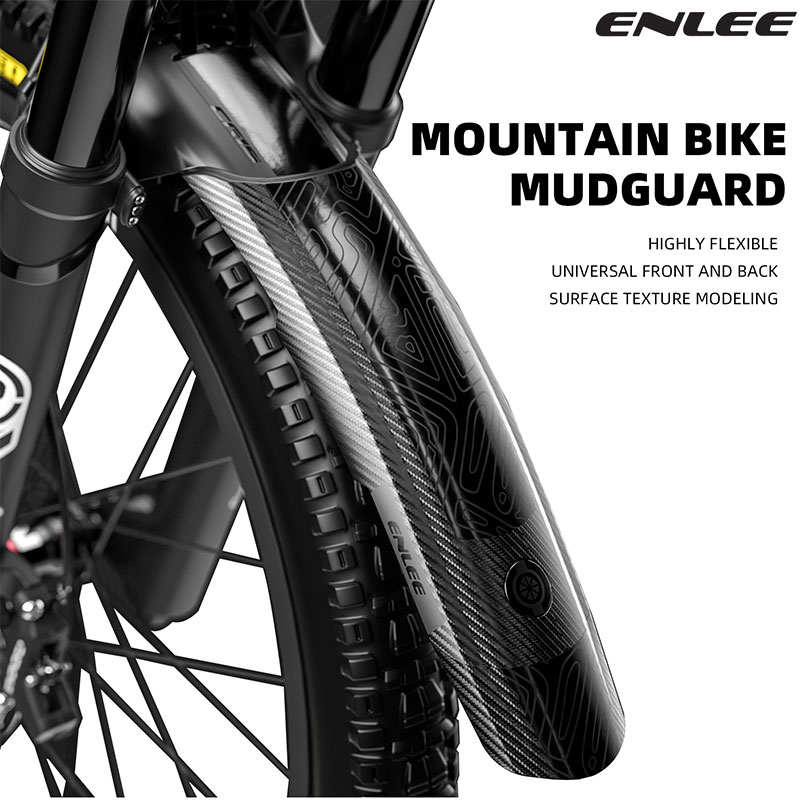 ENLEE Mountain Bike Mudguards  - Mountain Biking In The Rain のレビューと価格