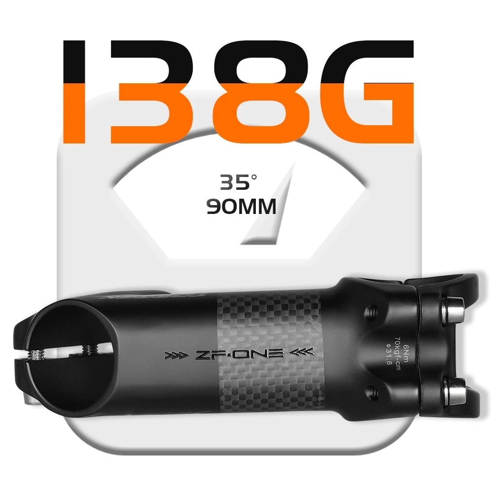 TOSEEK Bike Stem 31.8mm Handle - Handlebar Riser Stem のレビューと価格
