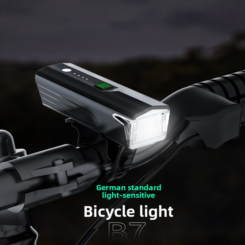 Waterproof Mountain Bike Light - Mountain Biking Essentials のレビューと価格
