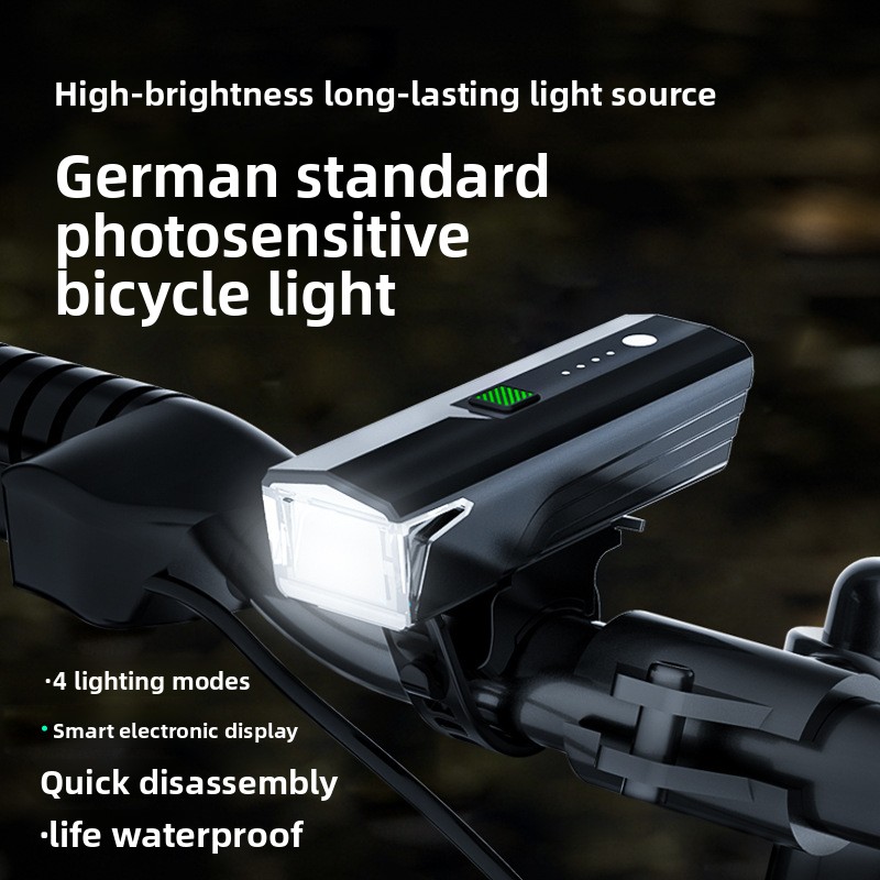 Waterproof Mountain Bike Light - Mountain Biking Essentials のレビューと価格