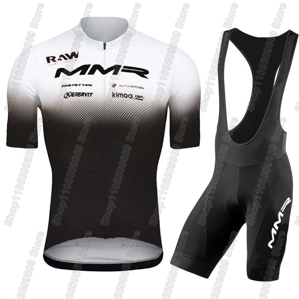 2026 MMR Team Cycling Jersey S - Mountain Biking Clothes のレビューと価格