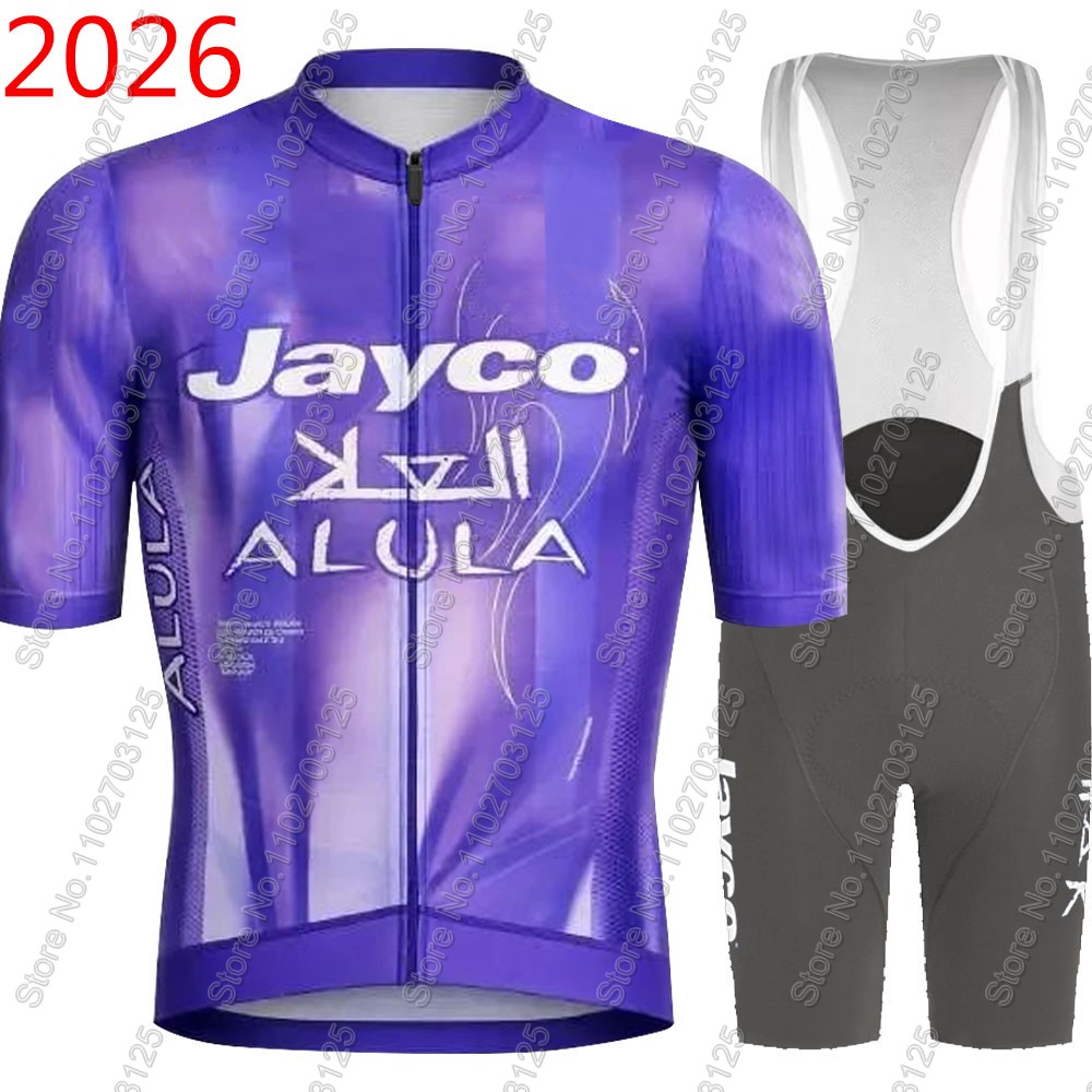 Jayco Alula Cycling Jersey 202 - Mountain Biking Clothes のレビューと価格