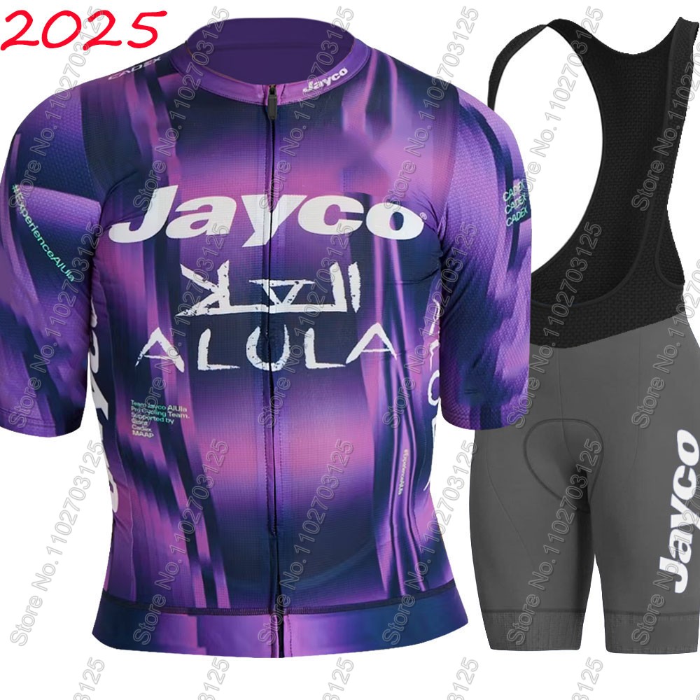 Jayco Alula Cycling Jersey 202 - Mountain Biking Clothes のレビューと価格
