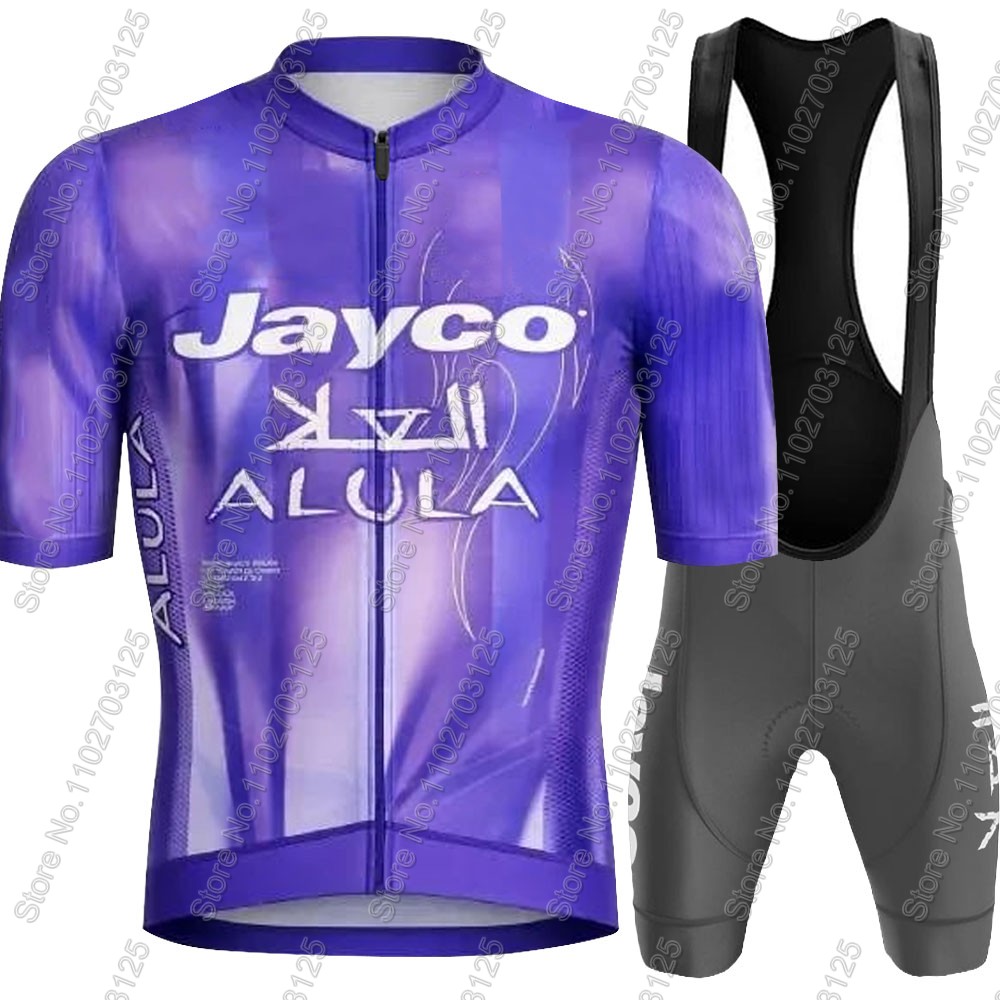 Jayco Alula Cycling Jersey 202 - Mountain Biking Clothes のレビューと価格
