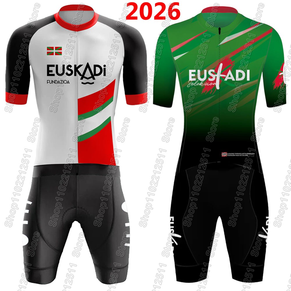 Euskadi Team Cycling Jersey 20 - Mountain Biking Clothes のレビューと価格