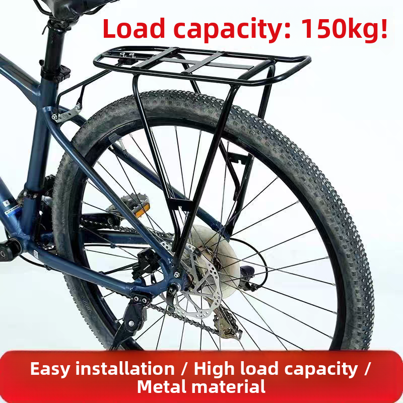 Mountain Bike Rear Rack 24-26- - Mountain Biking Clothes のレビューと価格