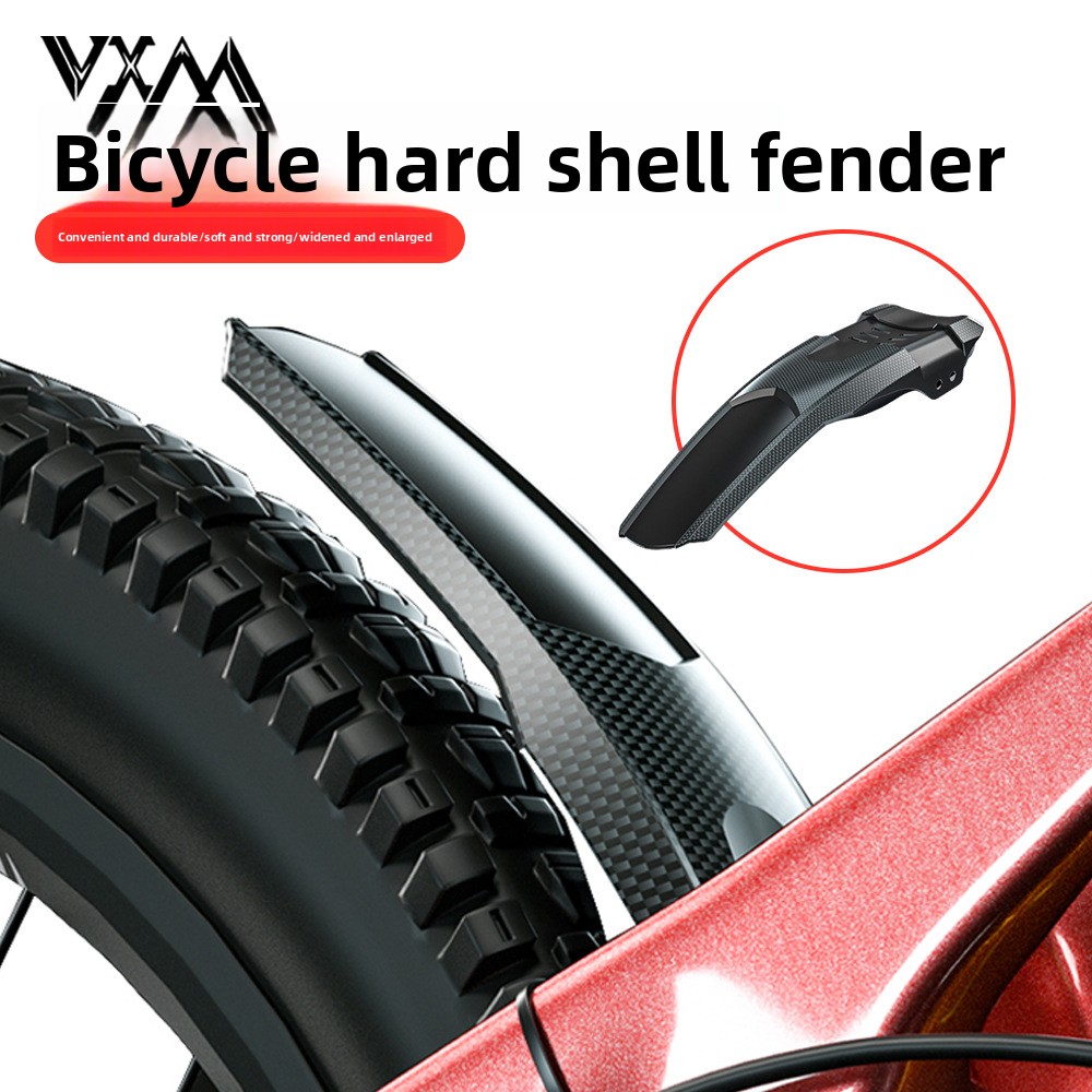 Bicycle mudguard, mountain bik - Mountain Biking In The Rain のレビューと価格