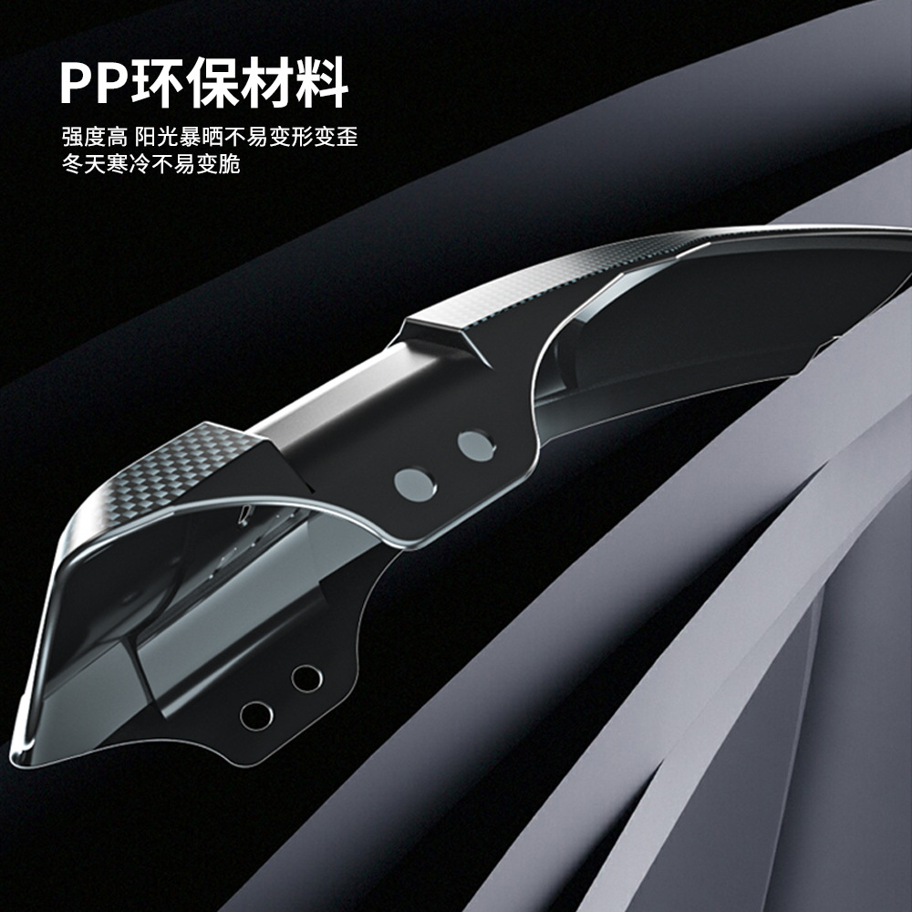 Bicycle mudguard, mountain bik - Mountain Biking In The Rain のレビューと価格