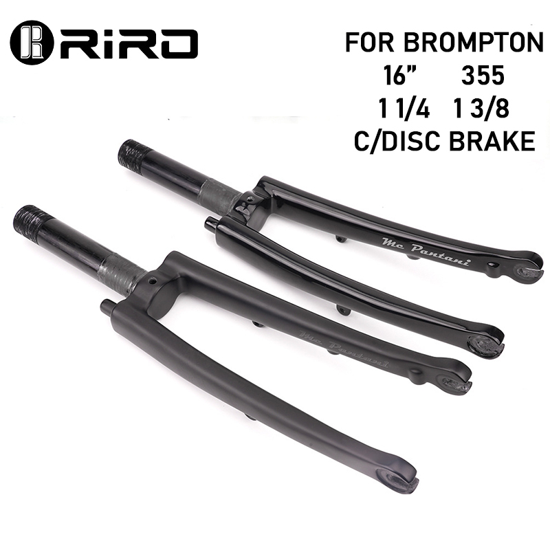 RIRO Folding Bicycle Fork For  - Mtb Fork Air のレビューと価格