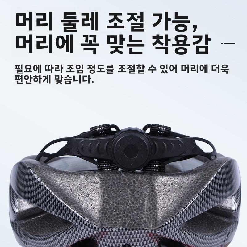 Mountain Bike Helmet Road Cycl - Mountain Biking Essentials のレビューと価格