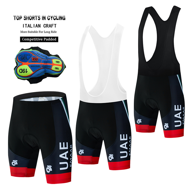 UAE Summer Cycling Bib Shorts  - Mountain Biking Uae のレビューと価格