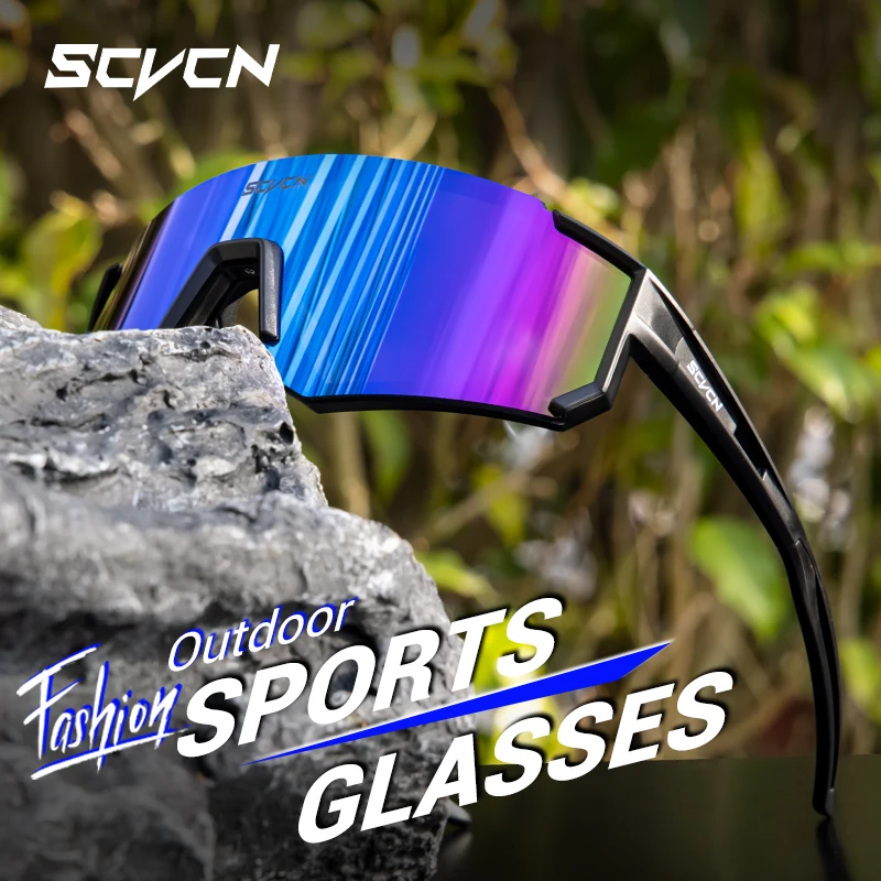 SCVCN New Outdoor Cycling Sung - Mountain Biking Sunglasses のレビューと価格