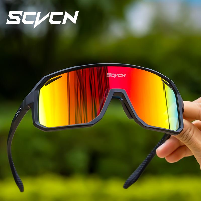 SCVCN New Cycling Sunglasses M - Mountain Biking Sunglasses のレビューと価格