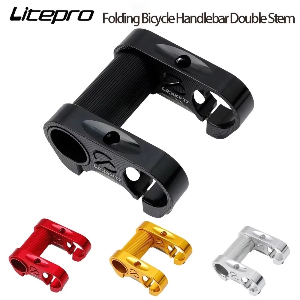 S95 Folding Bike Handlebar Dou - Handlebar Riser Stem のレビューと価格